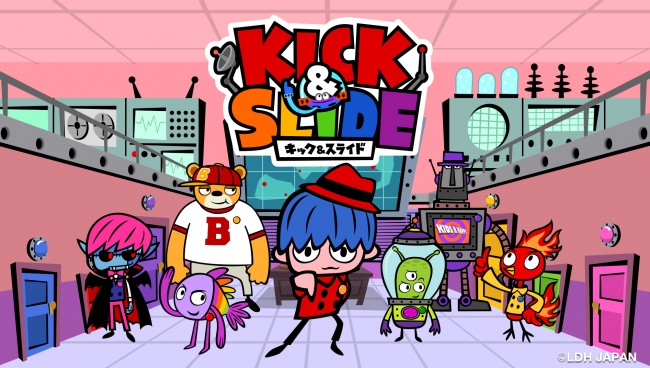 アニメ『KICK&SLIDE』キービジュアル