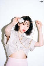 「ar」7月号に登場する堀未央奈