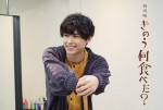 SixTONES・松村北斗、劇場版『きのう何食べた？』新キャストに　11.3公開＆30秒ティザー映像も解禁