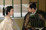 大河ドラマ『青天を衝け』第18回「一橋の懐」場面写真