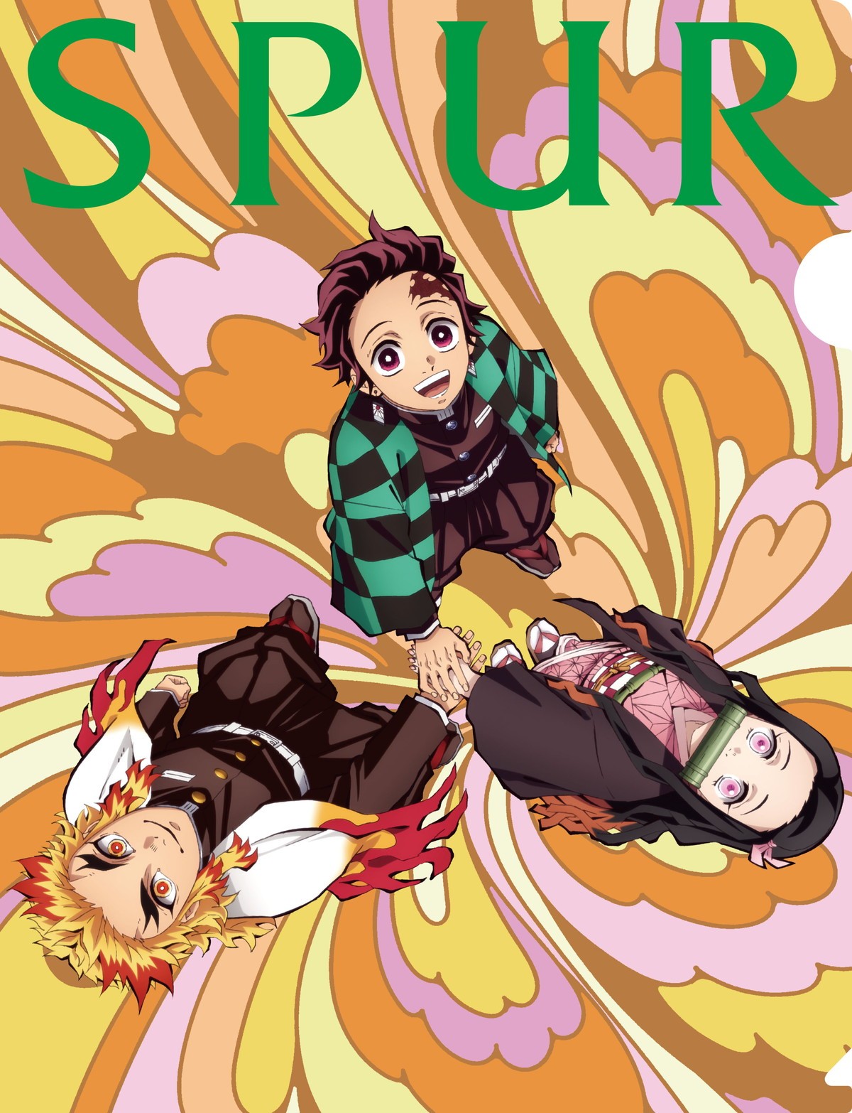 『鬼滅の刃』集英社ファッション＆美容4誌の表紙を描き下ろし　特別付録も公開