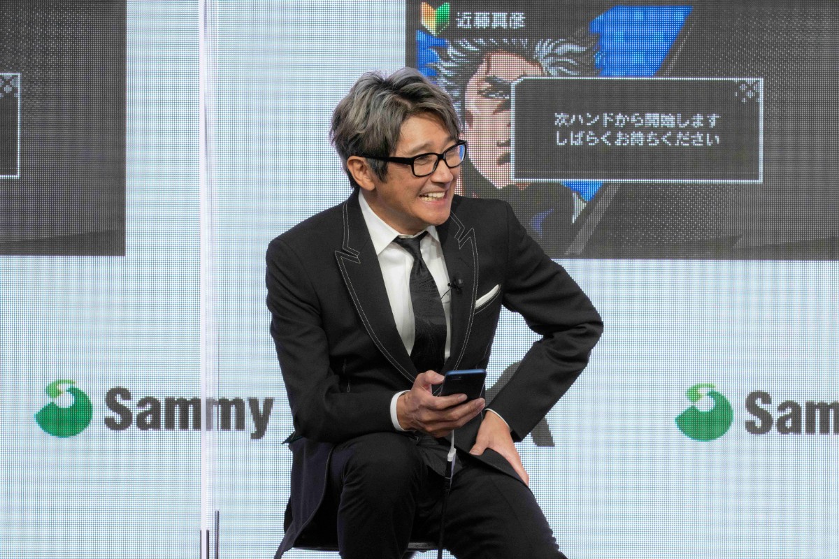 近藤真彦、ジャニーズ退所後初のイベント登壇「お手柔らかにお願いします」