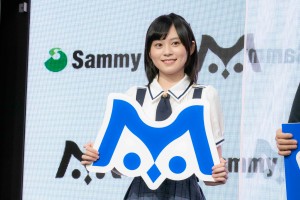サミー 新規事業「m」に関する発表会に登場した中島由貴