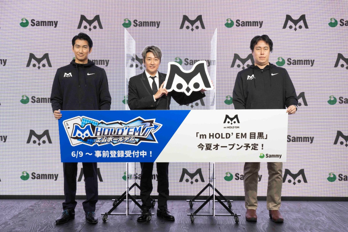 近藤真彦、ジャニーズ退所後初のイベント登壇「お手柔らかにお願いします」