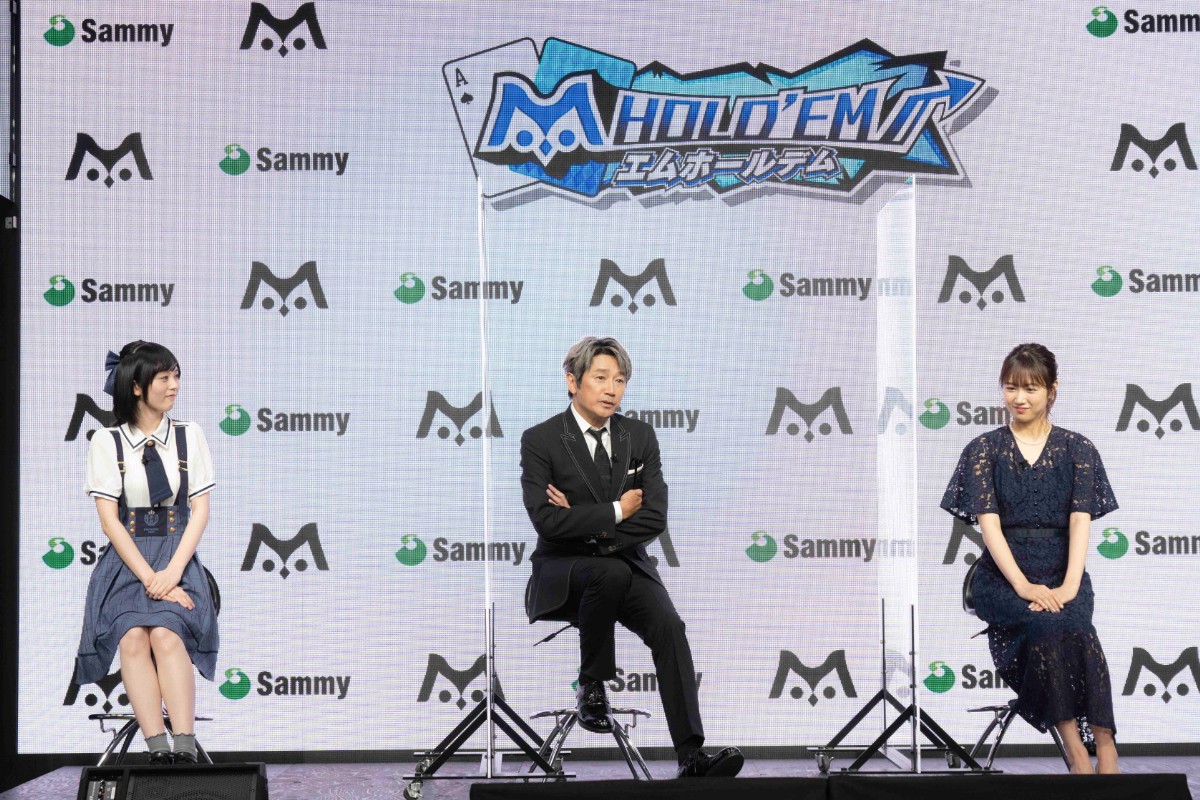 近藤真彦、ジャニーズ退所後初のイベント登壇「お手柔らかにお願いします」