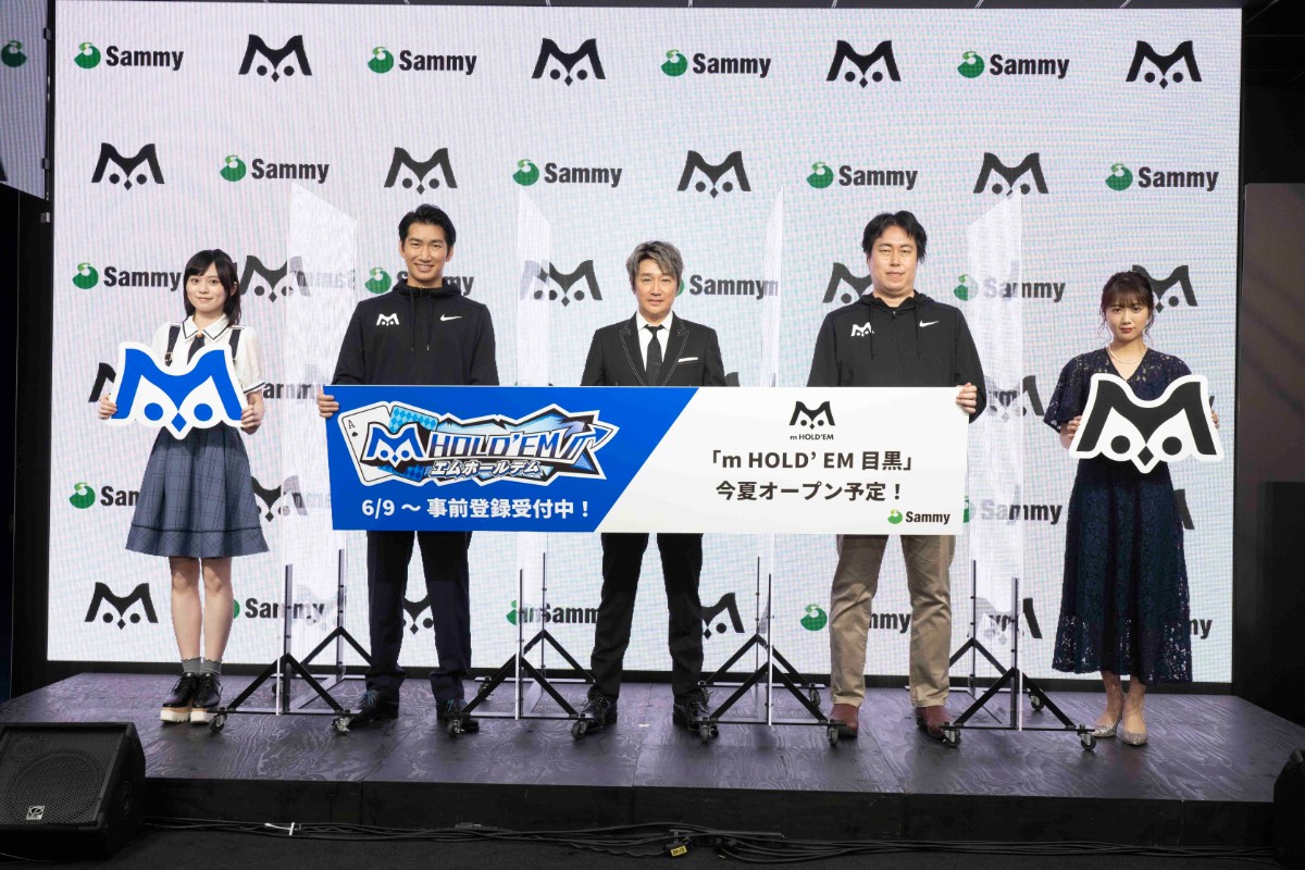 近藤真彦、ジャニーズ退所後初のイベント登壇「お手柔らかにお願いします」