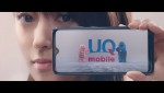 深田恭子＆永野芽郁が出演　UQモバイル「でんきセット割」新CM「スマホ＆顔のヨリ」篇より