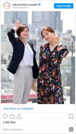 広末涼子＆仲里依紗、かわいさあふれる2ショット　※『桜の塔』公式インスタグラム