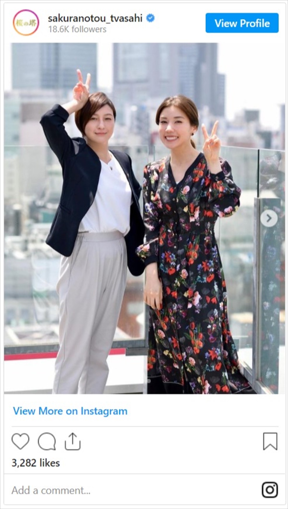 広末涼子＆仲里依紗、キュートな2ショットに「綺麗と可愛いが溢れてる」と絶賛の声