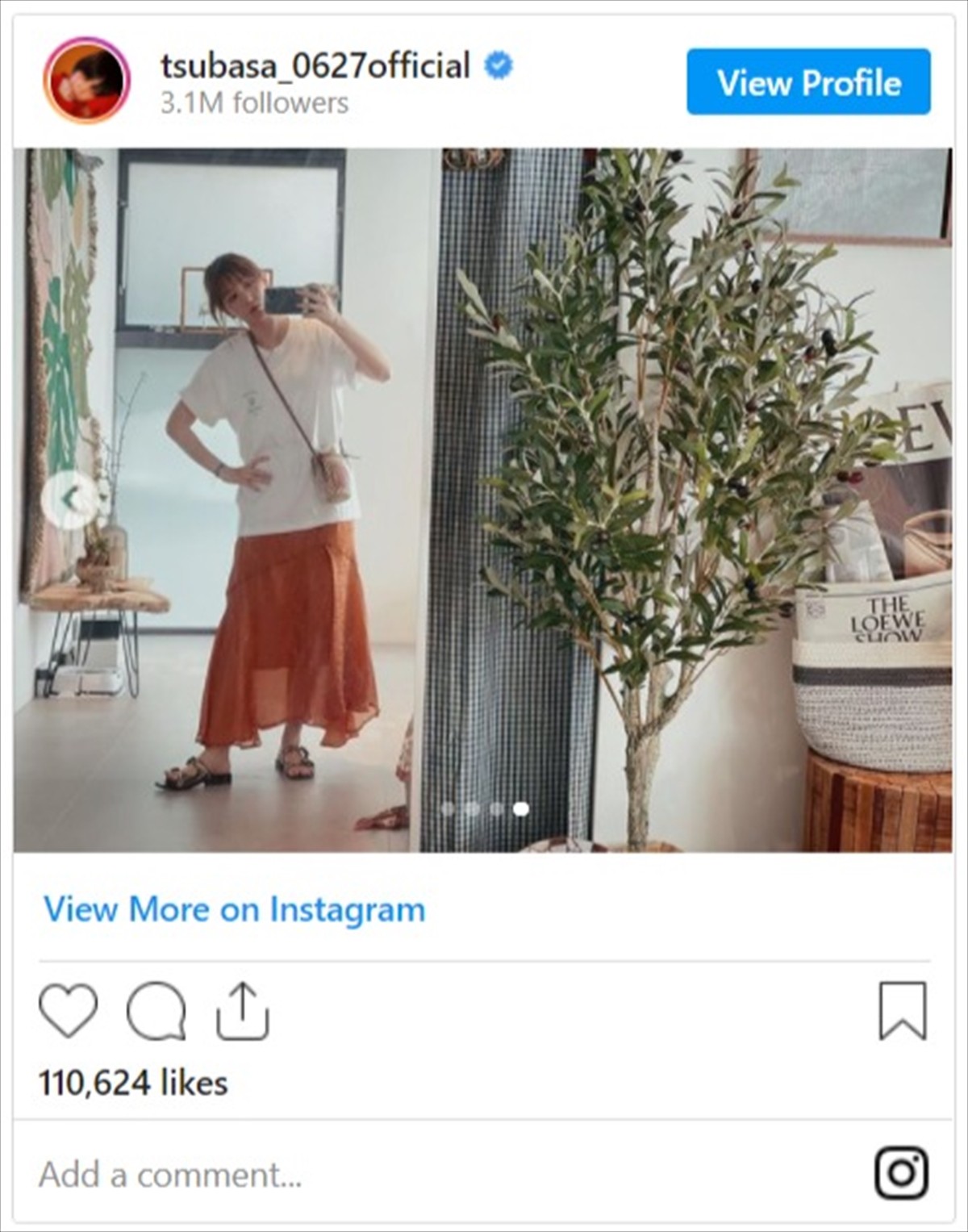 本田翼、無造作まとめ髪がキュート！　夏の私服ショットに絶賛の声「涼しげで可愛いよ」