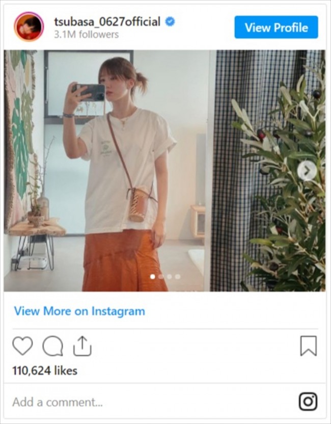 本田翼 無造作まとめ髪がキュート 夏の私服ショットに絶賛の声 涼しげで可愛いよ 21年6月11日 写真 クランクイン 本田翼 無造作まとめ髪がキュート 夏の私服ショットに絶賛の声 涼しげで可愛いよ 21年6月11日 写真 クランクイン