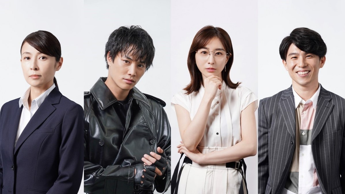 ドラマ『ボクの殺意が恋をした』に出演する(左から)新木優子、中川大志、田中みな実、鈴木伸之