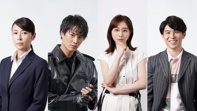 ドラマ『ボクの殺意が恋をした』に出演する(左から)新木優子、中川大志、田中みな実、鈴木伸之