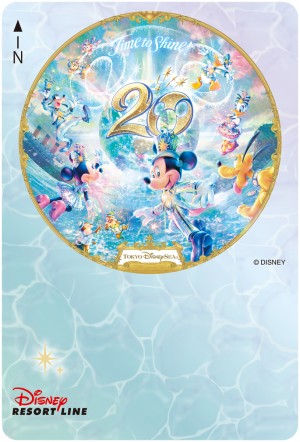 「東京ディズニーシー20周年：タイム・トゥ・シャイン！」