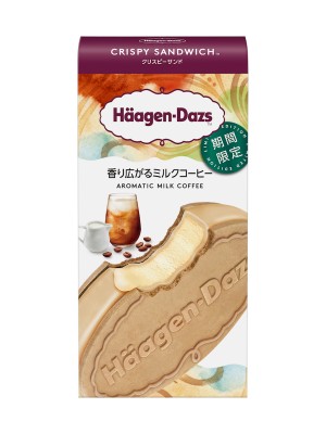 ハーゲンダッツ クリスピーサンド 香り広がるミルクコーヒー（期間限定）