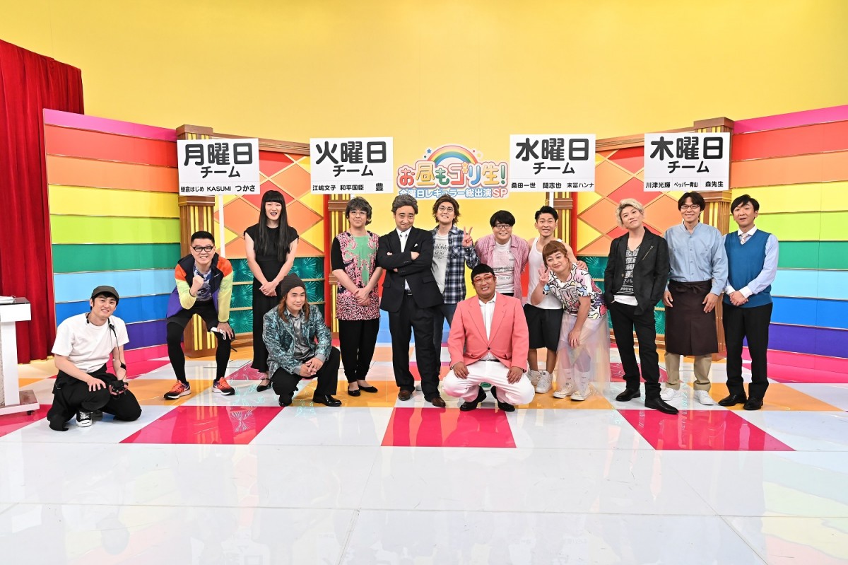 松本人志、民放20年ぶり新作コント　6.12『キングオブコントの会』歴代王者も集結