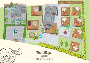 20210611＿The Village 由布院 温泉グランピング