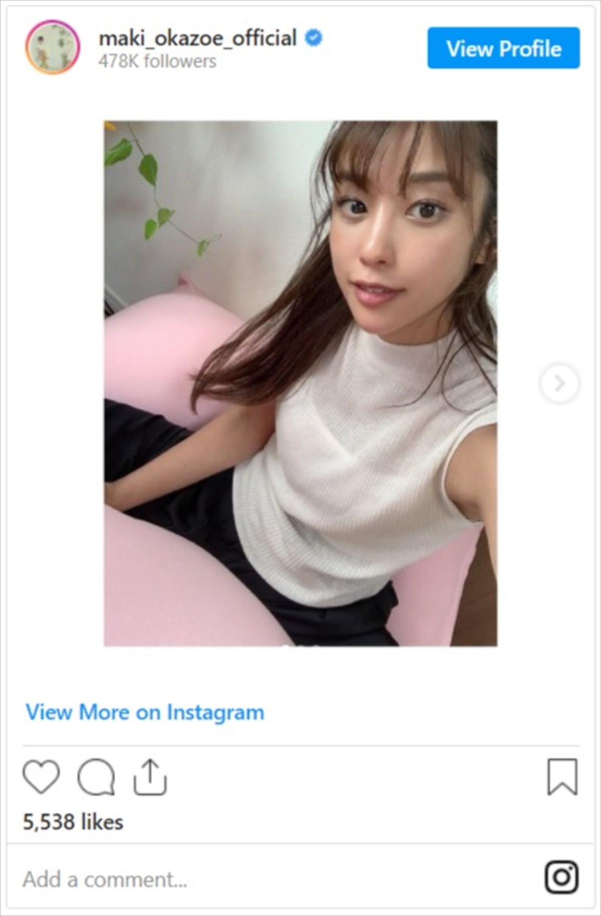 岡副麻希、ヨギボーにまたがる姿もキュート　まったり感あふれるオフショットに反響
