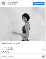 武田玲奈、スタイル最強なボディ・ウェア姿　※「武田玲奈」インスタグラム