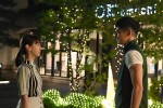 【写真】北川景子＆永山瑛太　顔近づくが“キスしない”　感動の告白シーン！