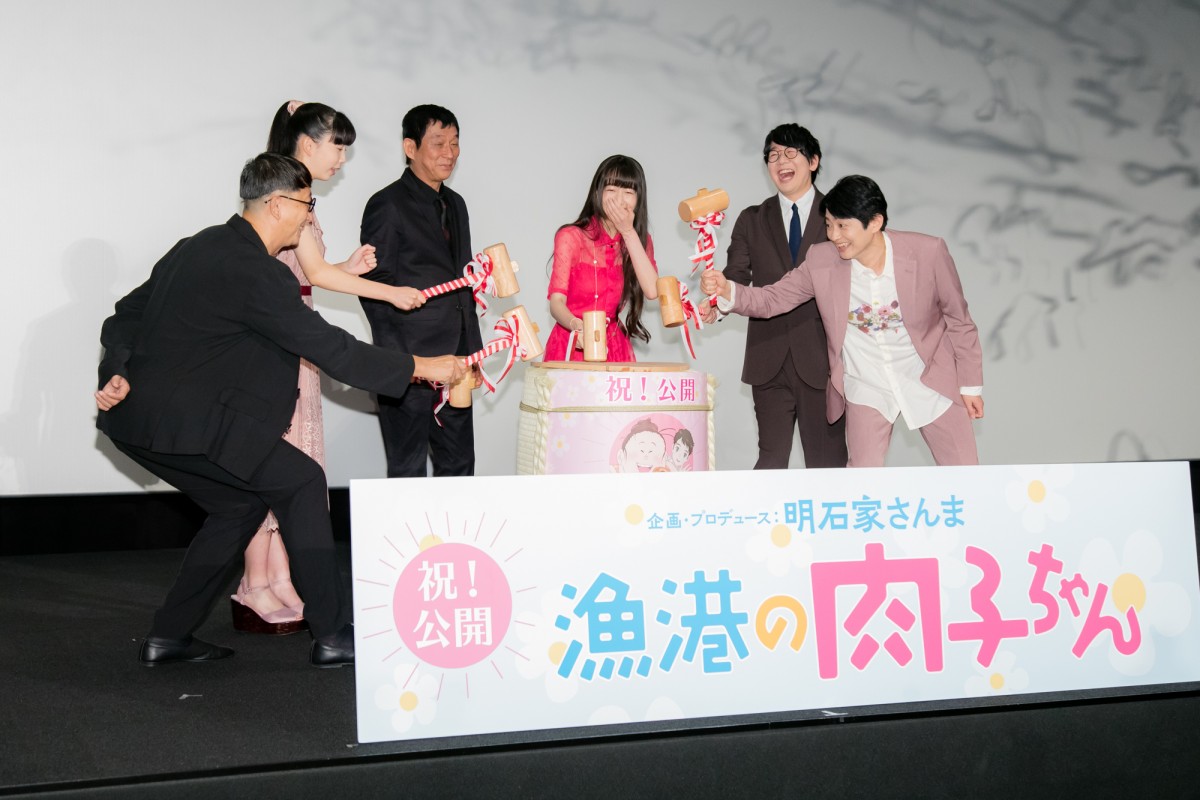Cocomi「独り言が多い。恥ずかしいです」　さんま企画プロデュース映画舞台あいさつ