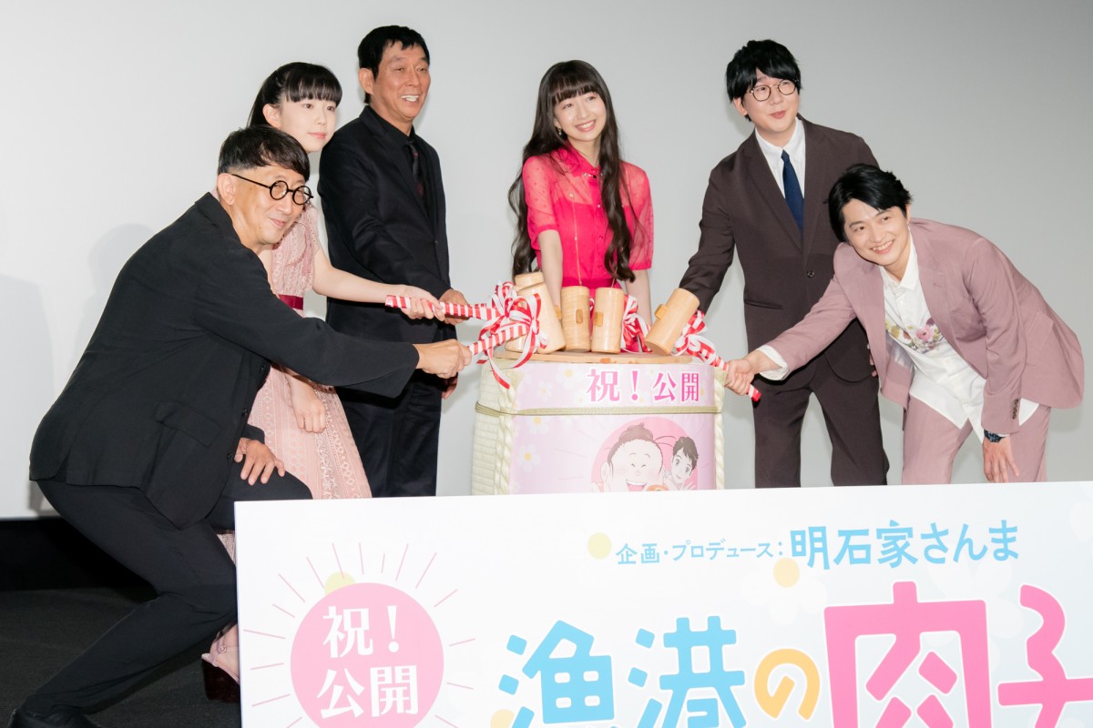 Cocomi「独り言が多い。恥ずかしいです」　さんま企画プロデュース映画舞台あいさつ