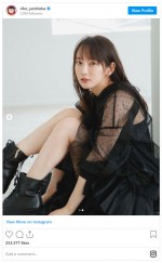 美しい　※「吉岡里帆」インスタグラム