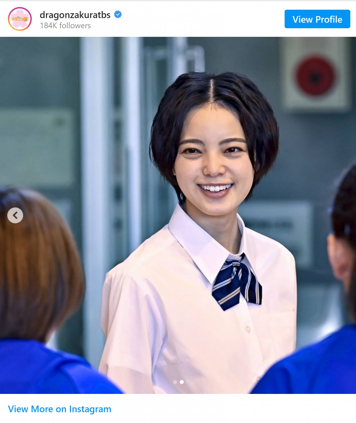 『ドラゴン桜』“楓”平手友梨奈のスマイルショットに反響　「笑顔が1番っ！」「がちかわ」
