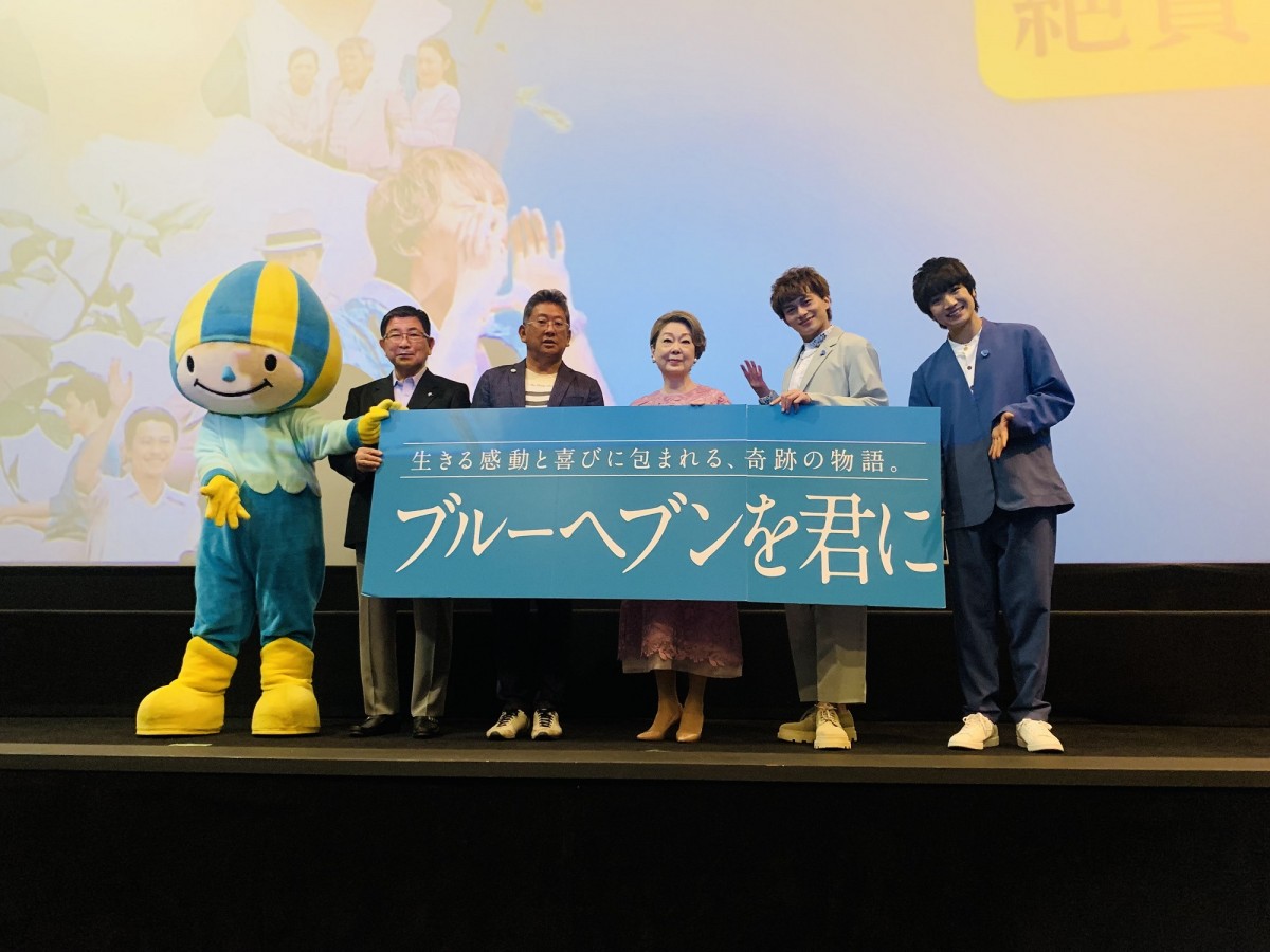 由紀さおり「家族の温かさを感じてもらえる映画」　主演作公開に喜び