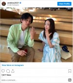 井浦新＆MEGUMIの“夫婦ショット”　結婚指輪が光る！　※ドラマ『あのときキスしておけば』インスタグラム