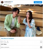 井浦新＆MEGUMIの“夫婦ショット”　結婚指輪が光る！　※ドラマ『あのときキスしておけば』インスタグラム