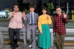 【写真】松たか子、松田龍平、角田晃広、岡田将生　4人そろったクランクアップショット