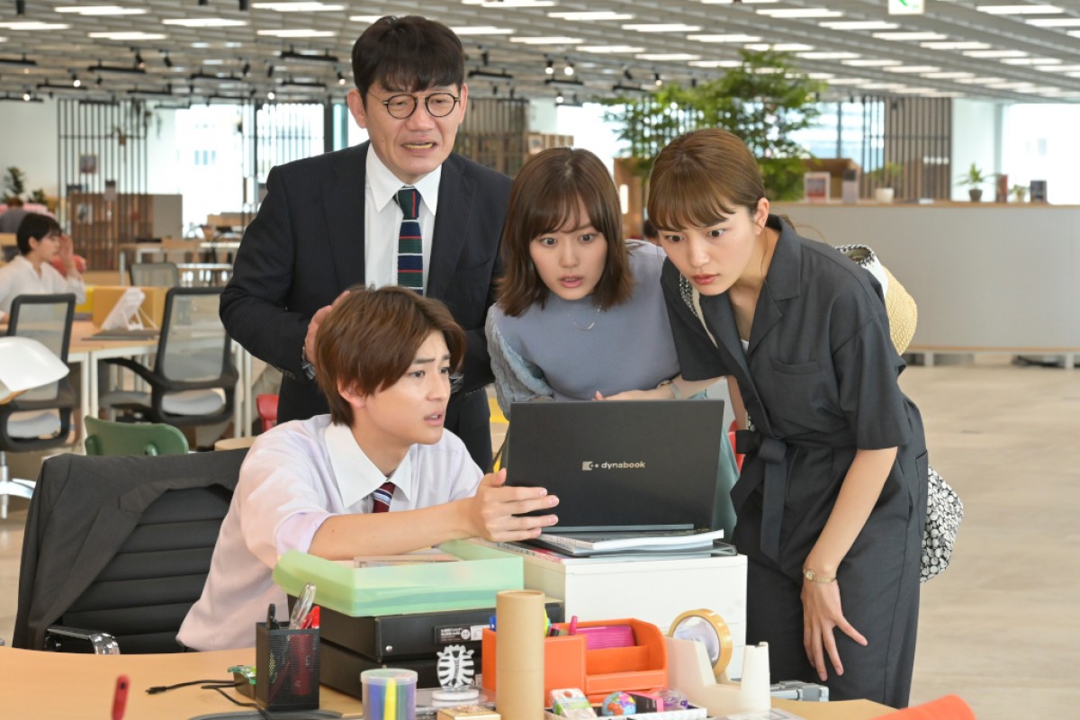 横澤夏子＆純烈・小田井涼平、今夜『着飾る恋には理由があって』ゲスト出演