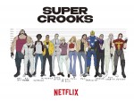 アニメ『スーパー・クルックス』キャラクタービジュアル