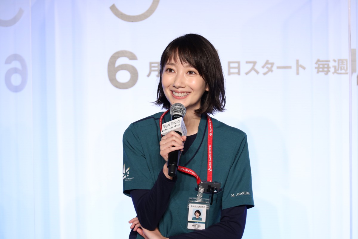 波瑠、30歳の誕生日サプライズに感激も、岸優太のひと言にチクリ「ちょっと失礼」