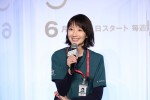 ドラマ『ナイト・ドクター』リモート記者発表会に登場した波瑠