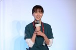 ドラマ『ナイト・ドクター』リモート記者発表会に登場した岡崎紗絵
