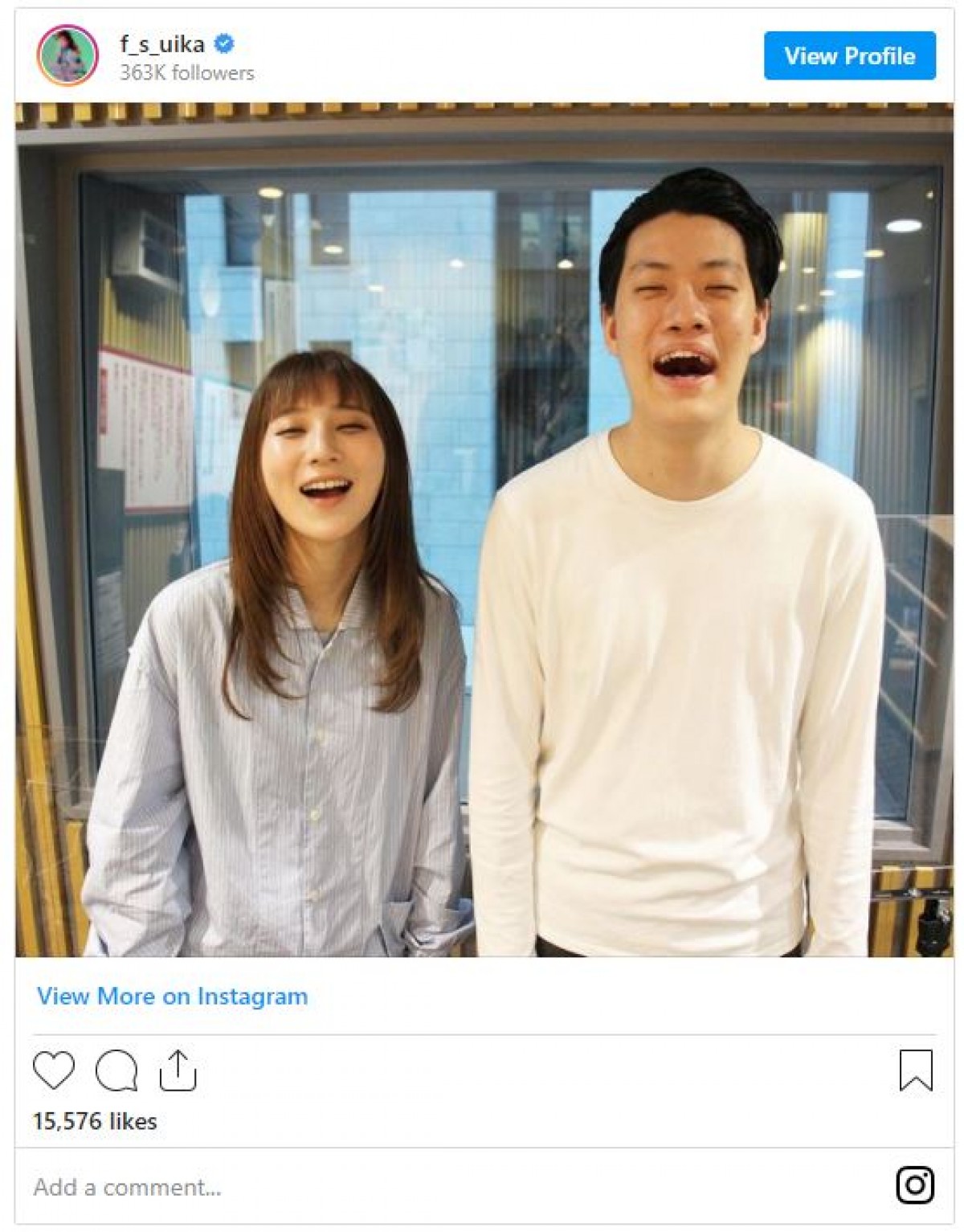 ファーストサマーウイカ、前髪あり＆サラサラヘアに「誰かと思った」「ナチュラル」の声