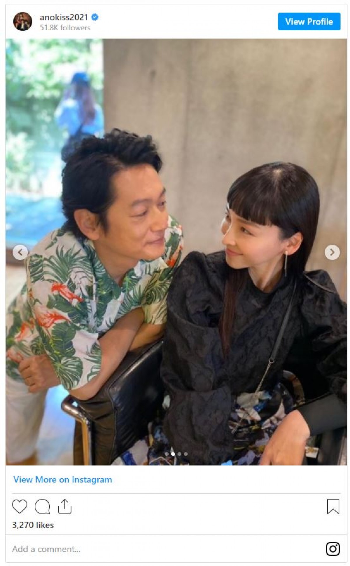 麻生久美子×井浦新、見つめ合う2人 → 爆笑！　愛おしすぎる『あのキス』ショット