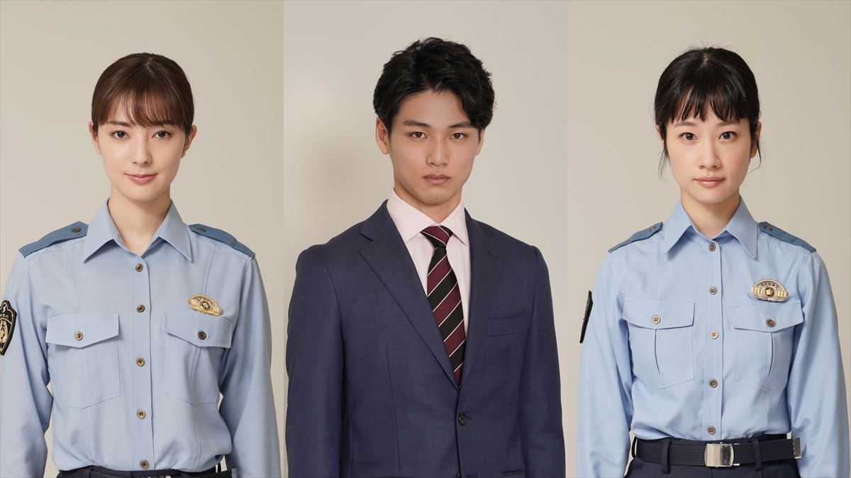 ドラマ『ボイスII　110緊急指令室』にレギュラー出演する（左から）宮本茉由、中川大輔、藤間爽子