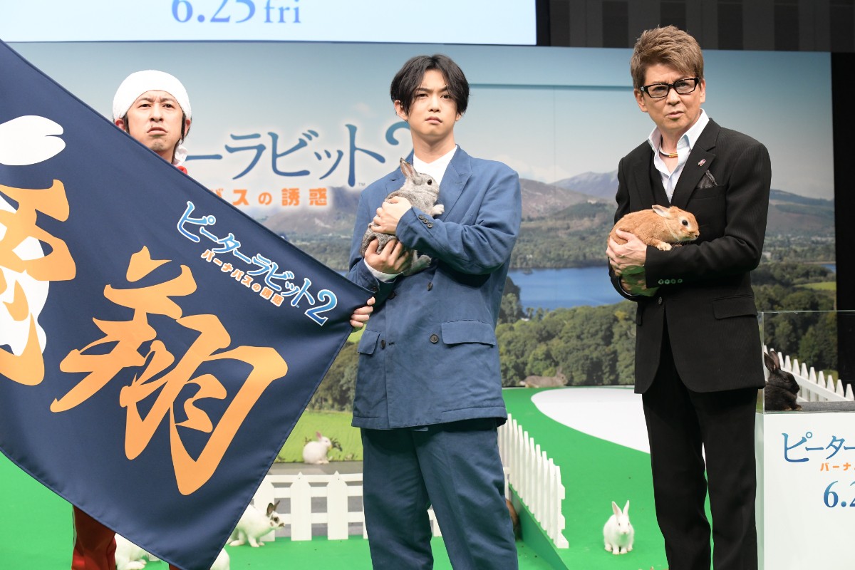 千葉雄大、ウサギに囲まれ笑顔　『ピーターラビット』新作は「根回しして、役を手に入れたい」