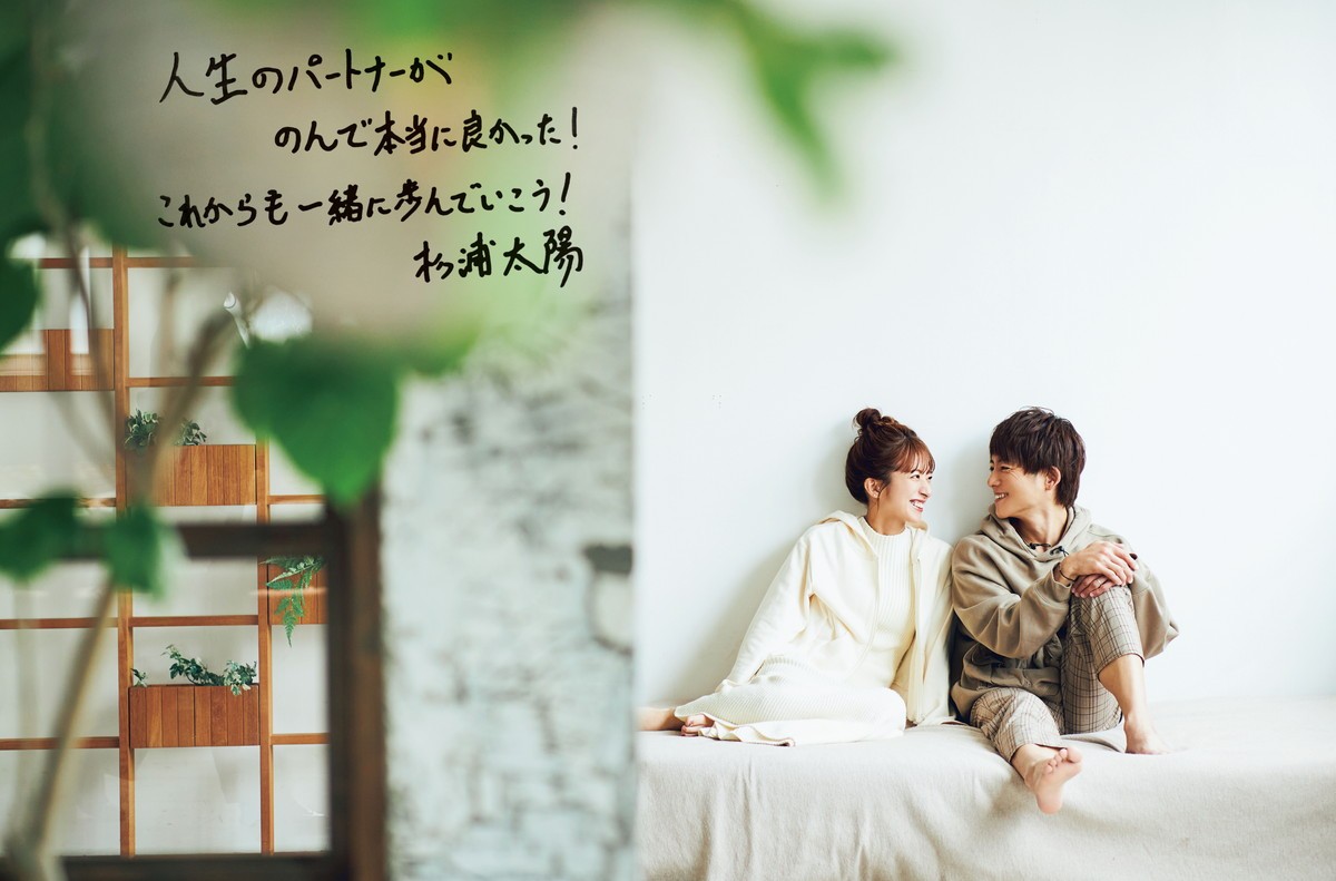 辻希美、第5子への思い明かす「私的には来てくれたらうれしい」