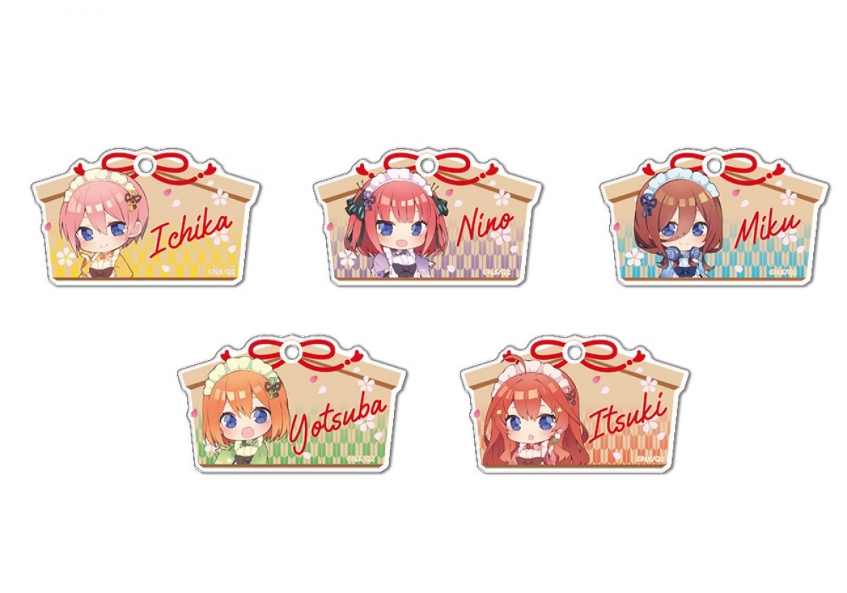 「五等分の花嫁∬ リアルシスターズウォー・again」