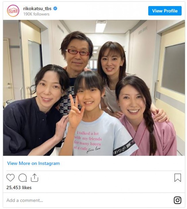 リコカツ　北川景子　ネイビー ダブルブレストジャケット リコカツ 北川景子 ネイビー ダブルブレストジャケット - メルカリ