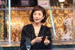 『人志松本の酒のツマミになる話』に登場する高岡早紀