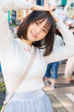 『SPA!デジタル写真集 そよんHカップの超新星』より