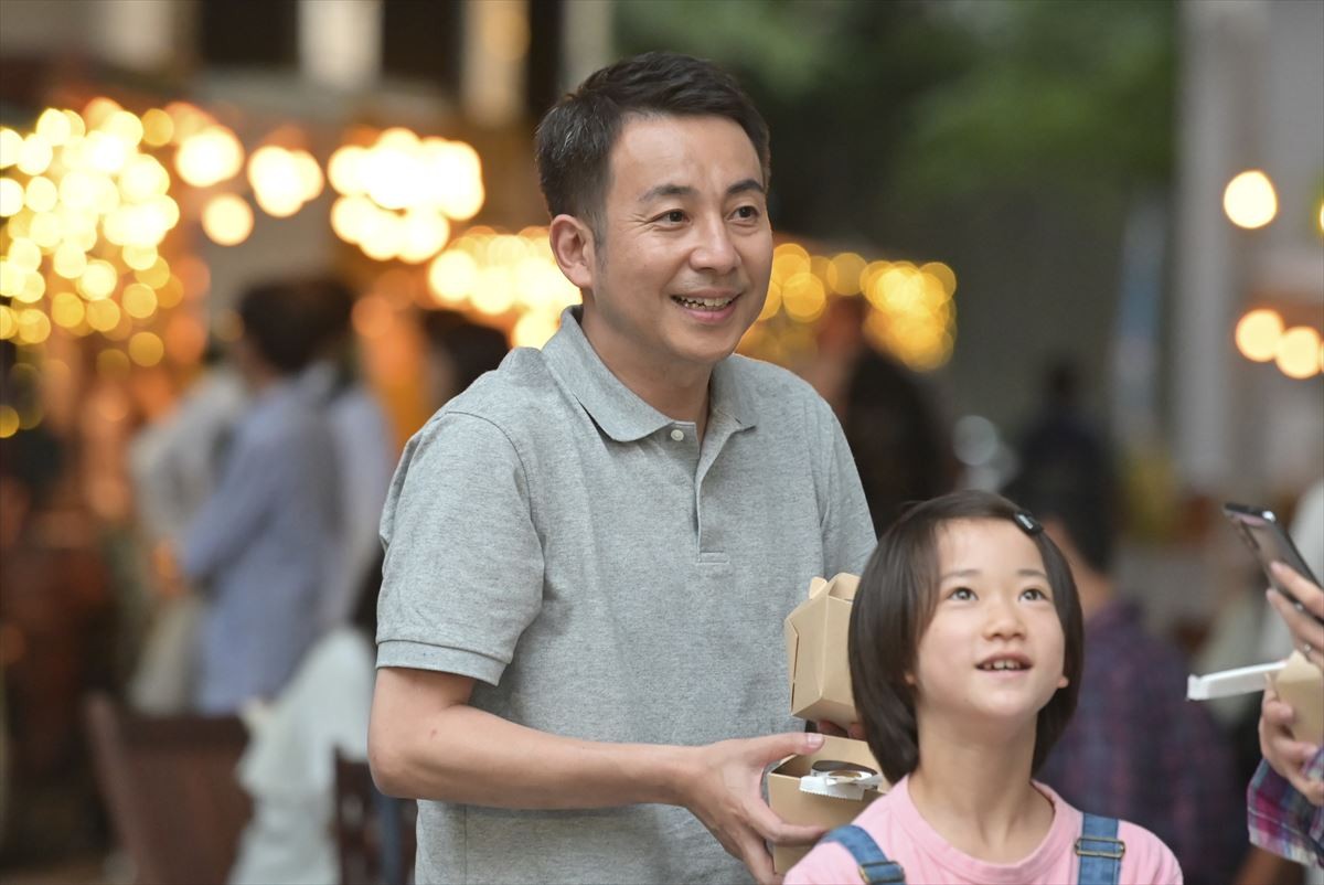ドラマ『着飾る恋には理由があって』最終話にゲスト出演する坪倉由幸(我が家)
