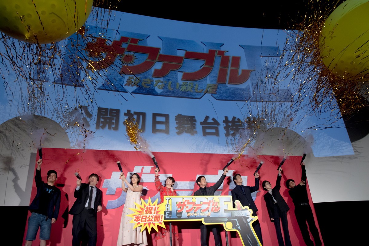 岡田准一、平手友梨奈に「髪の毛上げなさい」　“お父さん”っぷり明かす