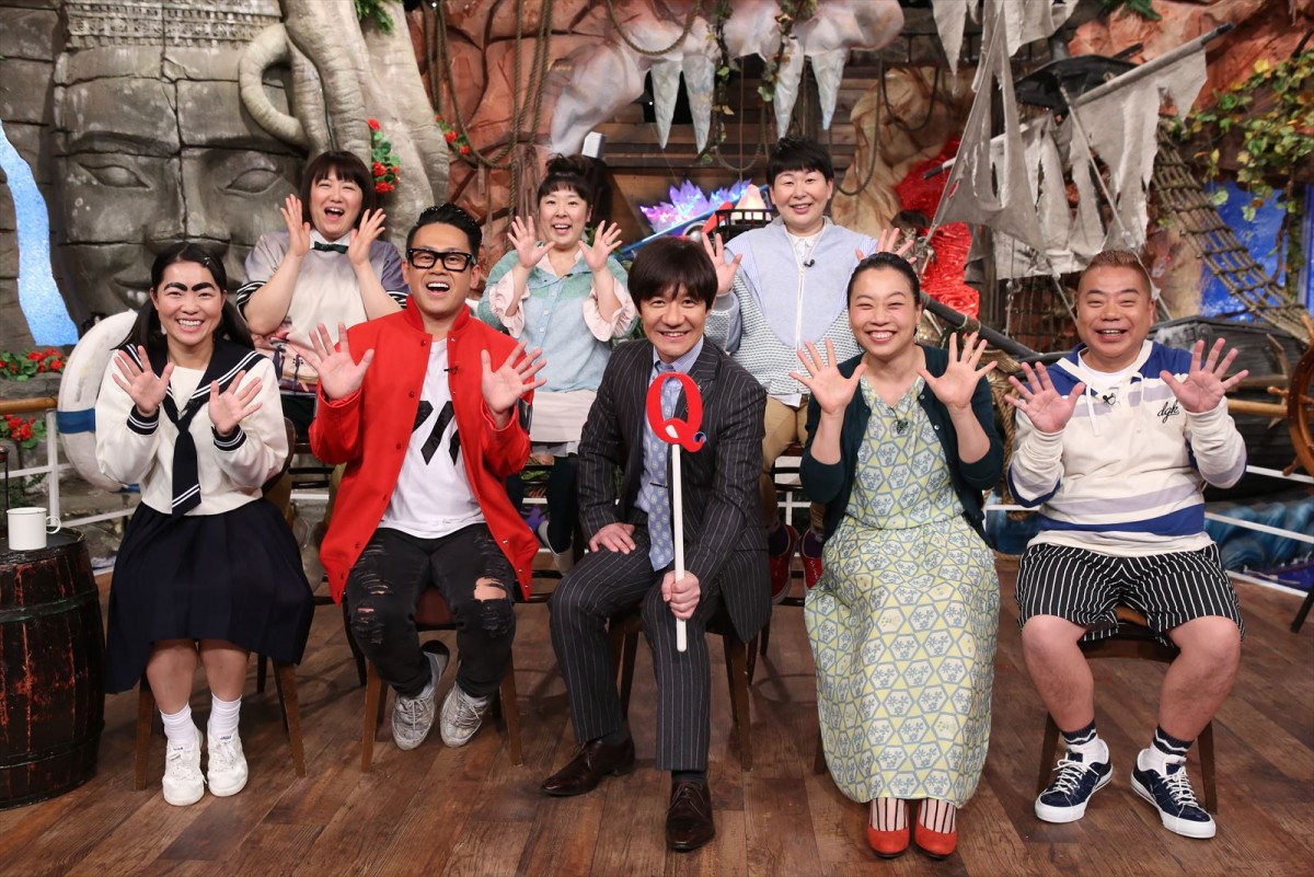 『世界の果てまでイッテQ！』新出川ガールに21歳・横田真悠　古参ガールズと一触即発