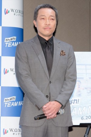 ドラマ『がんばれ！TEAM NACS』完成報告会見に出席した音尾琢真